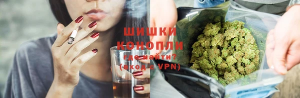 наркотики Богданович