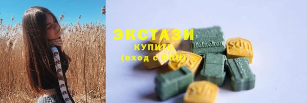 наркотики Богданович