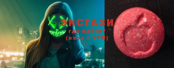мефедрон мука Бугульма