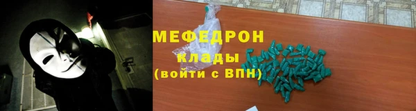 ПСИЛОЦИБИНОВЫЕ ГРИБЫ Бронницы