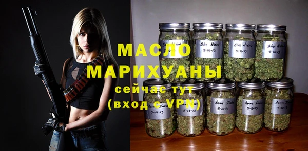 MDMA Premium VHQ Ростов