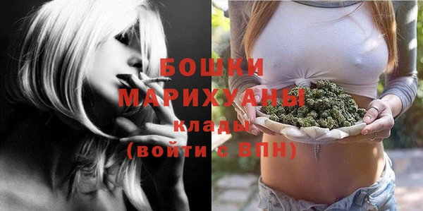 соль курить ск Богородицк