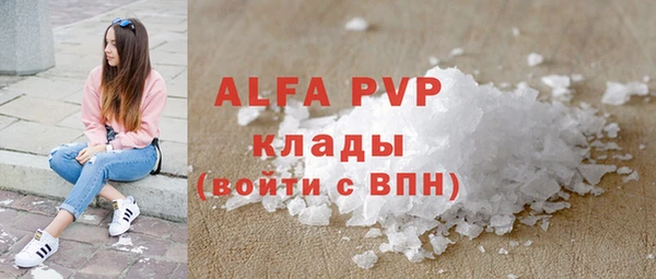 ПСИЛОЦИБИНОВЫЕ ГРИБЫ Бронницы