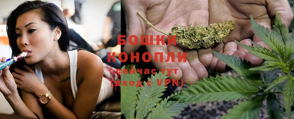 соль курить ск Богородицк