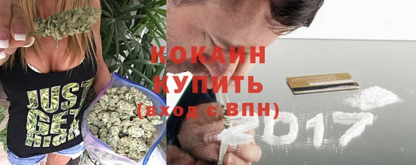 наркотики Богданович