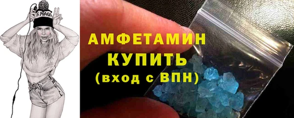 наркотики Богданович