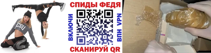 Первитин кристалл  Кемь 